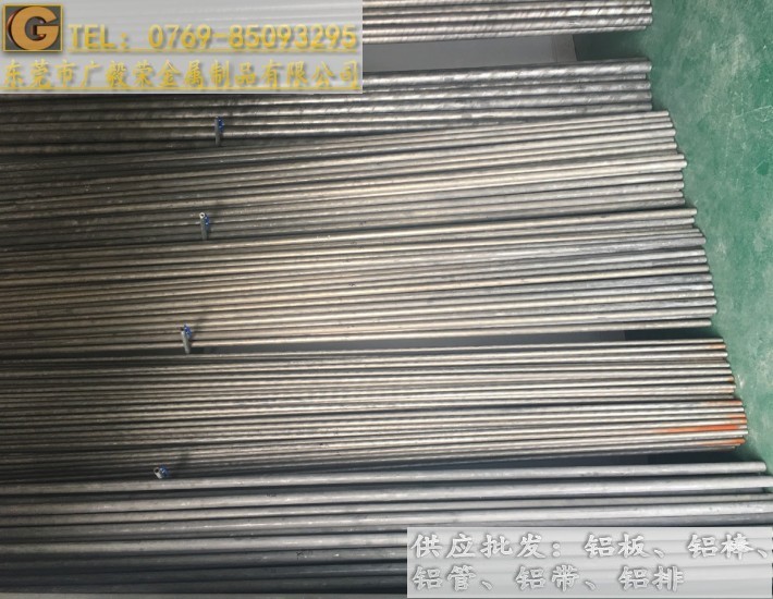 6063M(jn)X 6063PX