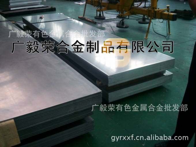廣毅榮鋁合金各種牌號 鋁合金多種牌號材質(zhì)介紹