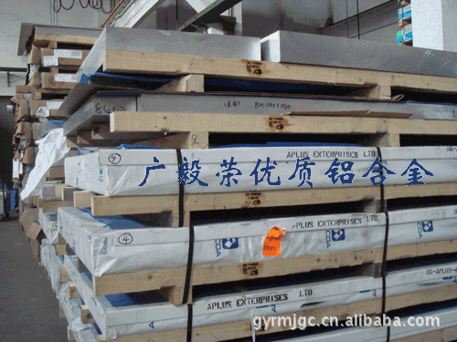 鋁棒6061 6061鋁合金棒 6061鋁材價格